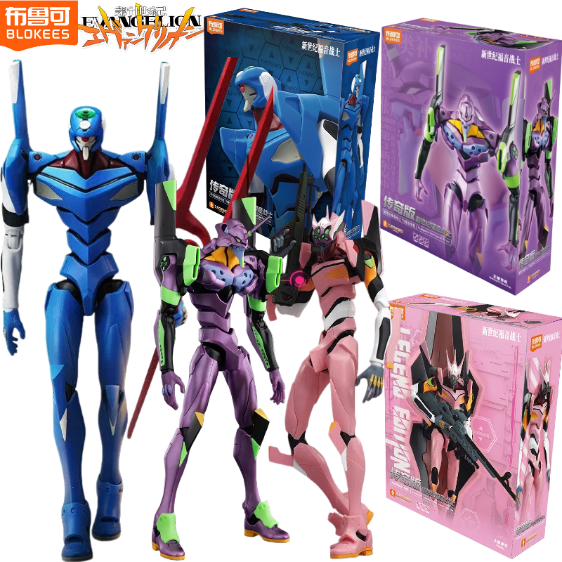 Model Kit Pacific Rim - TV BLOKEES EVANGELION EVA01 EVA08 NEON