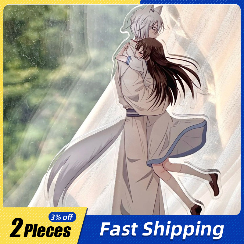 Model Kit Game - 10cm/3.93in Kamisama Love Standing Plates Bawei