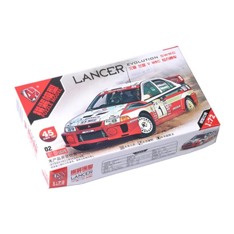 Model Kit Hasegawa - 4D Assembled 1/72 Classic WRC Rally