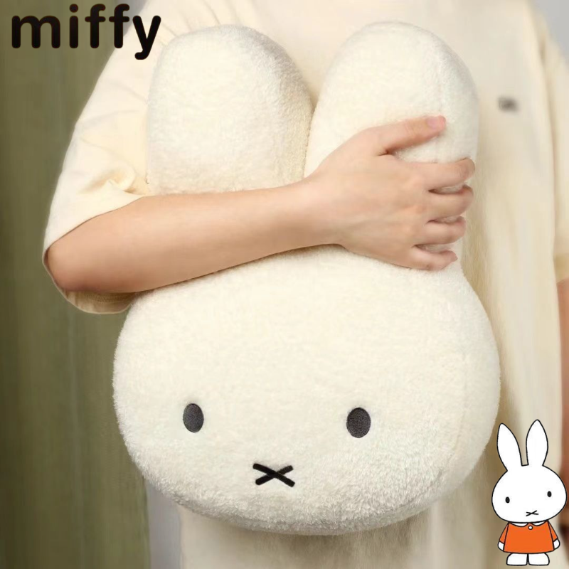 Model Kit Game - Simple Miffy Rabbit New Sweet Cute