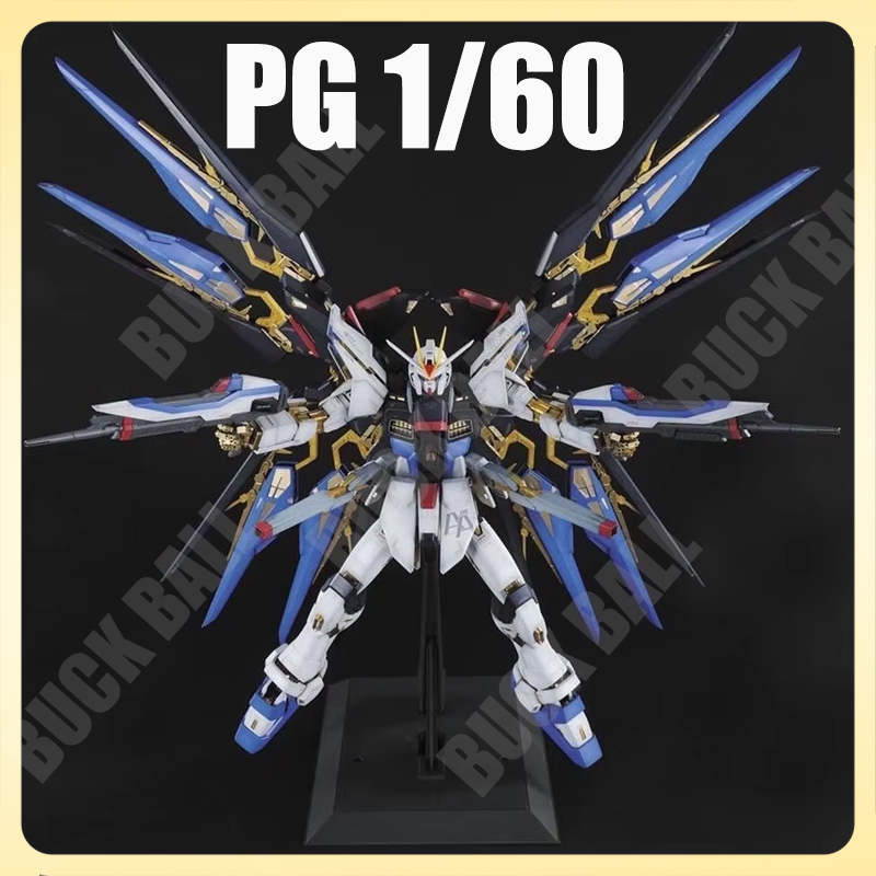 Model Kit Nemesis - In Stock PG 1/60 DABAN Strike