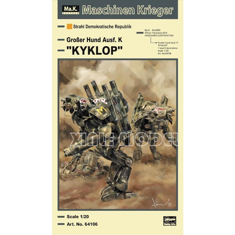 Model Kit Hasegawa - Hasegawa Plastic Assembled Model Kit 64106
