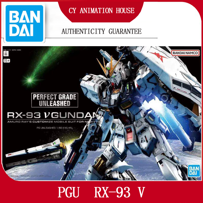 Model Kit Nemesis - Official PG PGU Rx-93 V Char'S