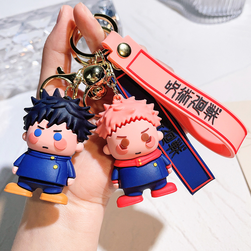 Model Kit Box - 2024 Jujutsu Kaisen Keychain Figure Q