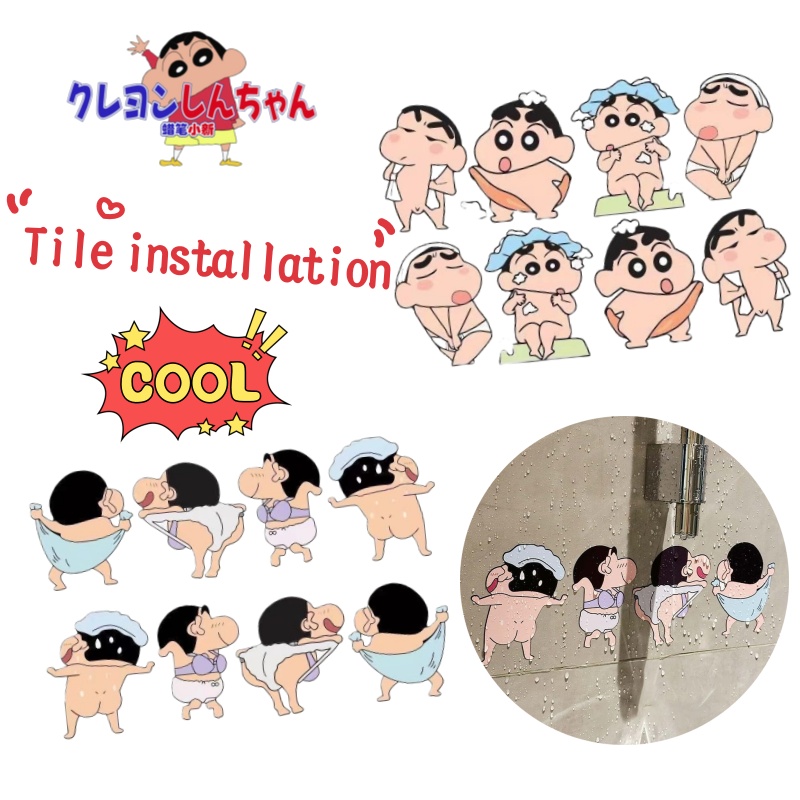 Model Kit Game - Crayon Shin-chan cartoon cartoon creative tile