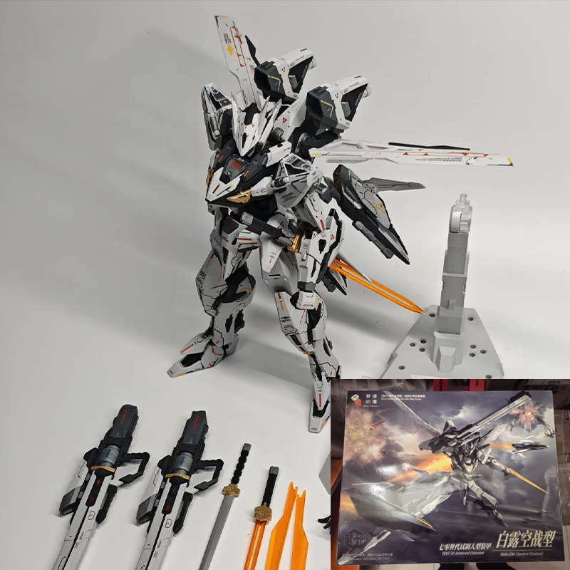 Model Kit Nemesis - In Stock Originate Robox Animation Bailu