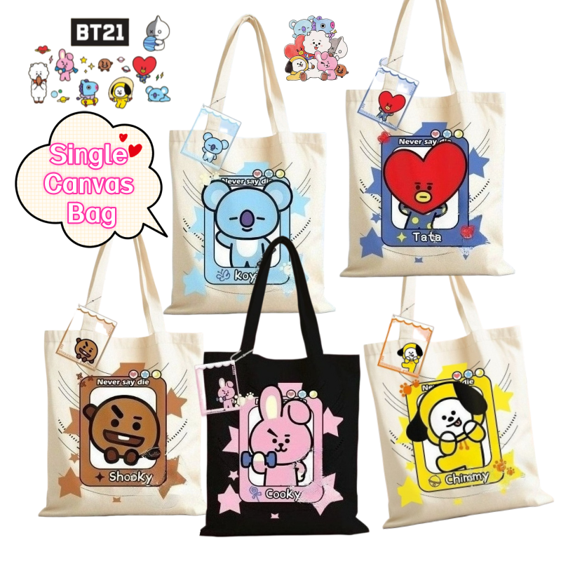 Model Kit New - New BT21 koya RJ shooky mang