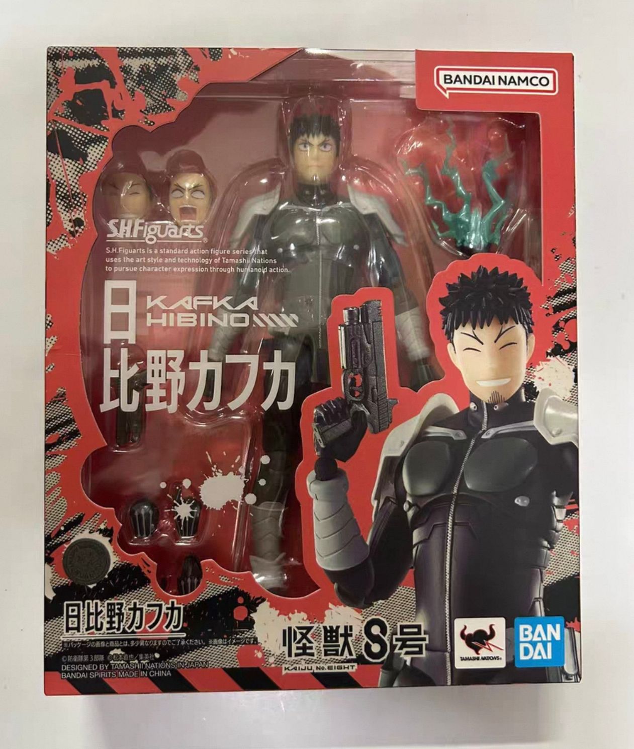 Model Kit Kaiju No 8 - In Stock Bandai SHF S.H.Figurats KAIJU