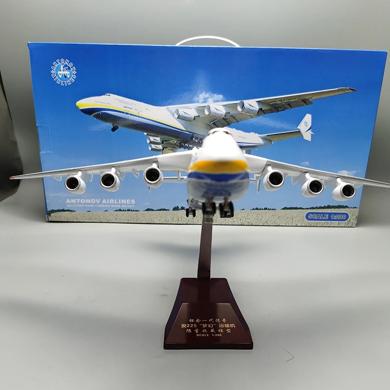 Model Kit Airplane - Antonov AN-225 Transport Aircraft 1/200 Scale