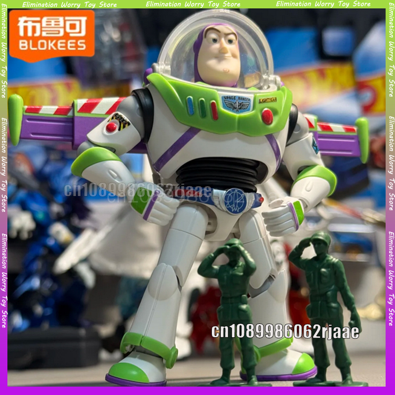 Model Kit Centaur - Blokees Disney Pixar Toy Story Elite