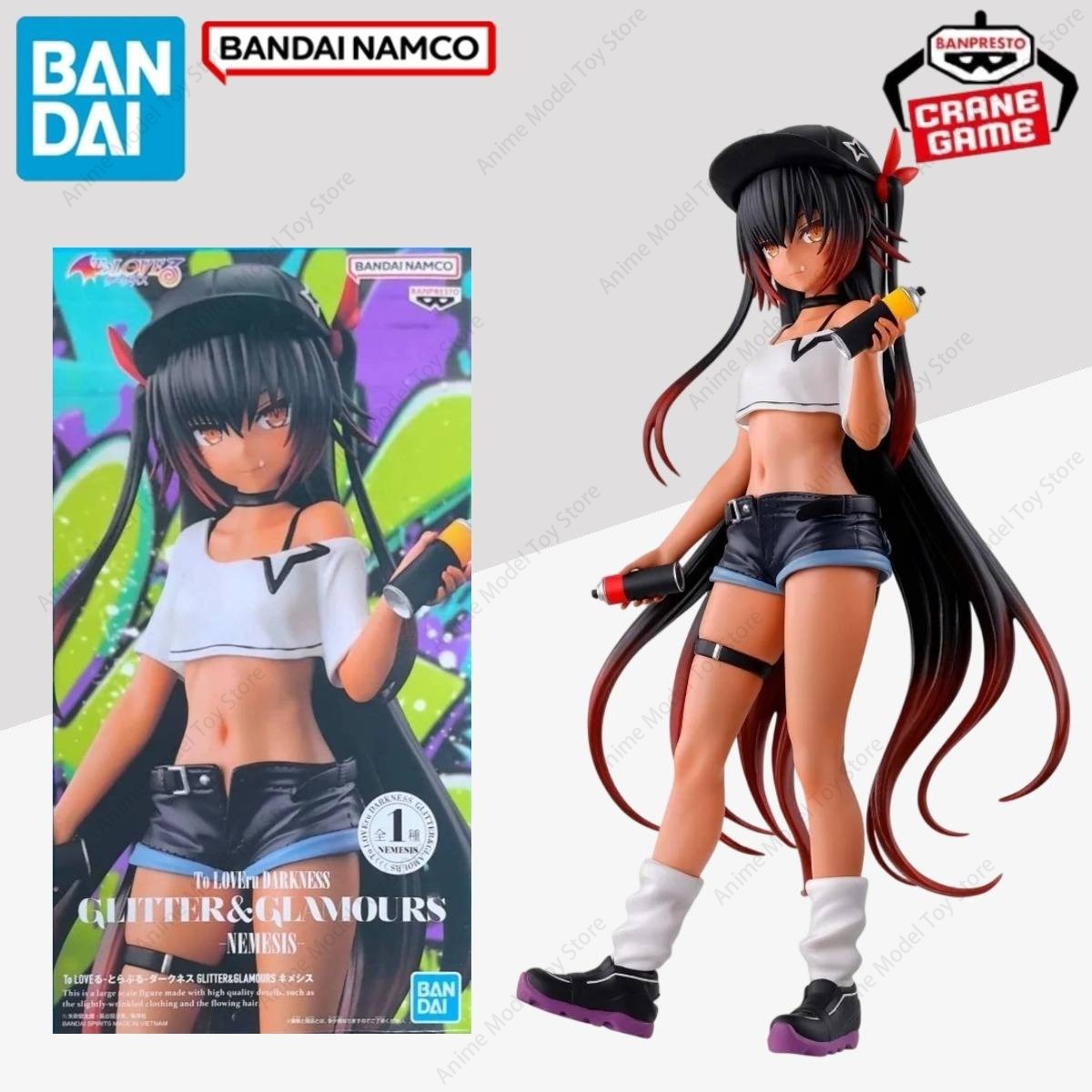 Model Kit Nemesis - Original Bandai in Stock Genuine Banpresto