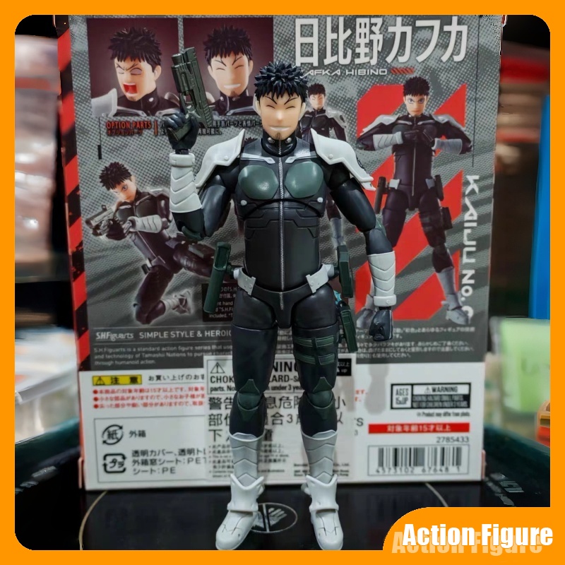 In Stock Genuine Bandai Kaiju  - Model Kit Kaiju No 8 avaliação e preço