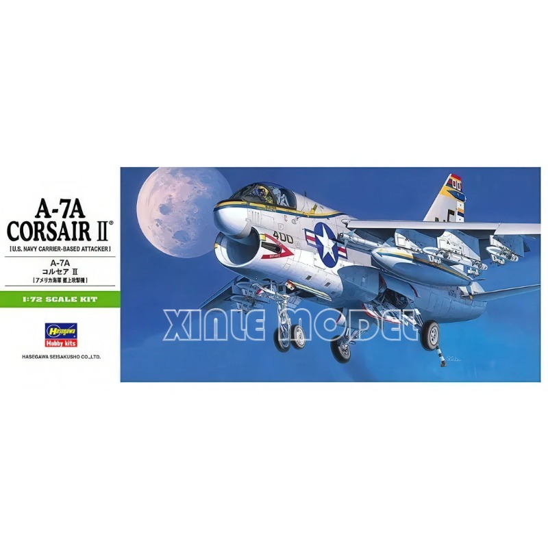 Hasegawa Scale Model Kit 00238 - Model Kit Hasegawa avaliação e preço