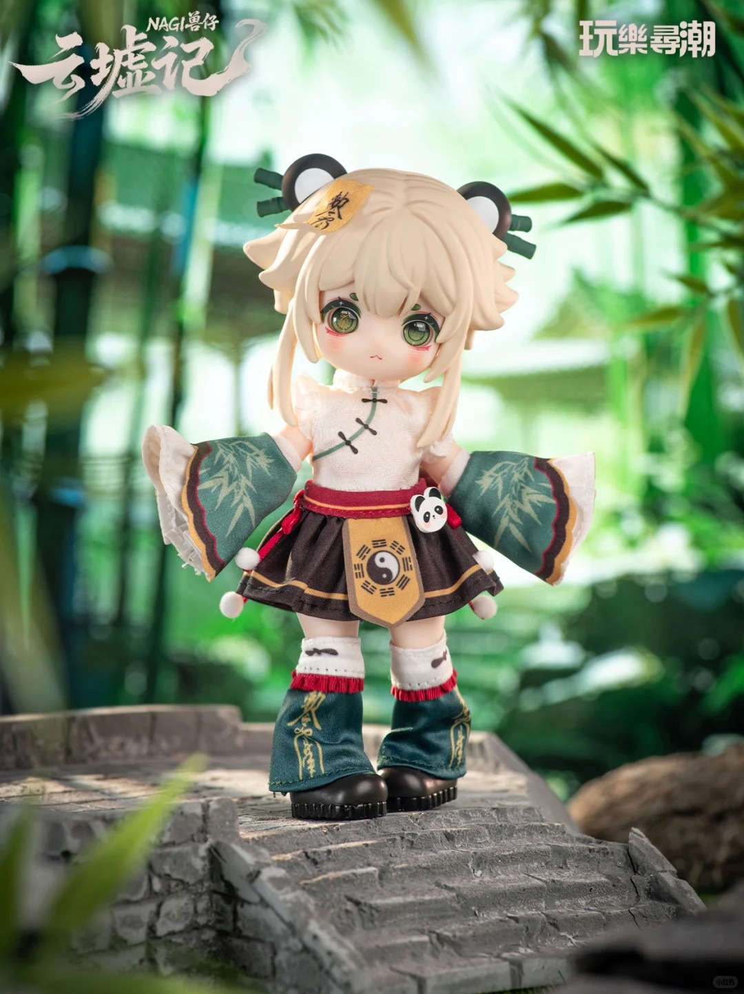 In Stock Nagi Yunxu Ji Series  - Model Kit Box avaliação e preço