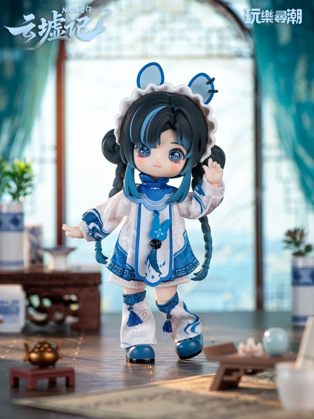 In Stock Nagi Yunxu Ji Series  - Model Kit Box avaliação e preço