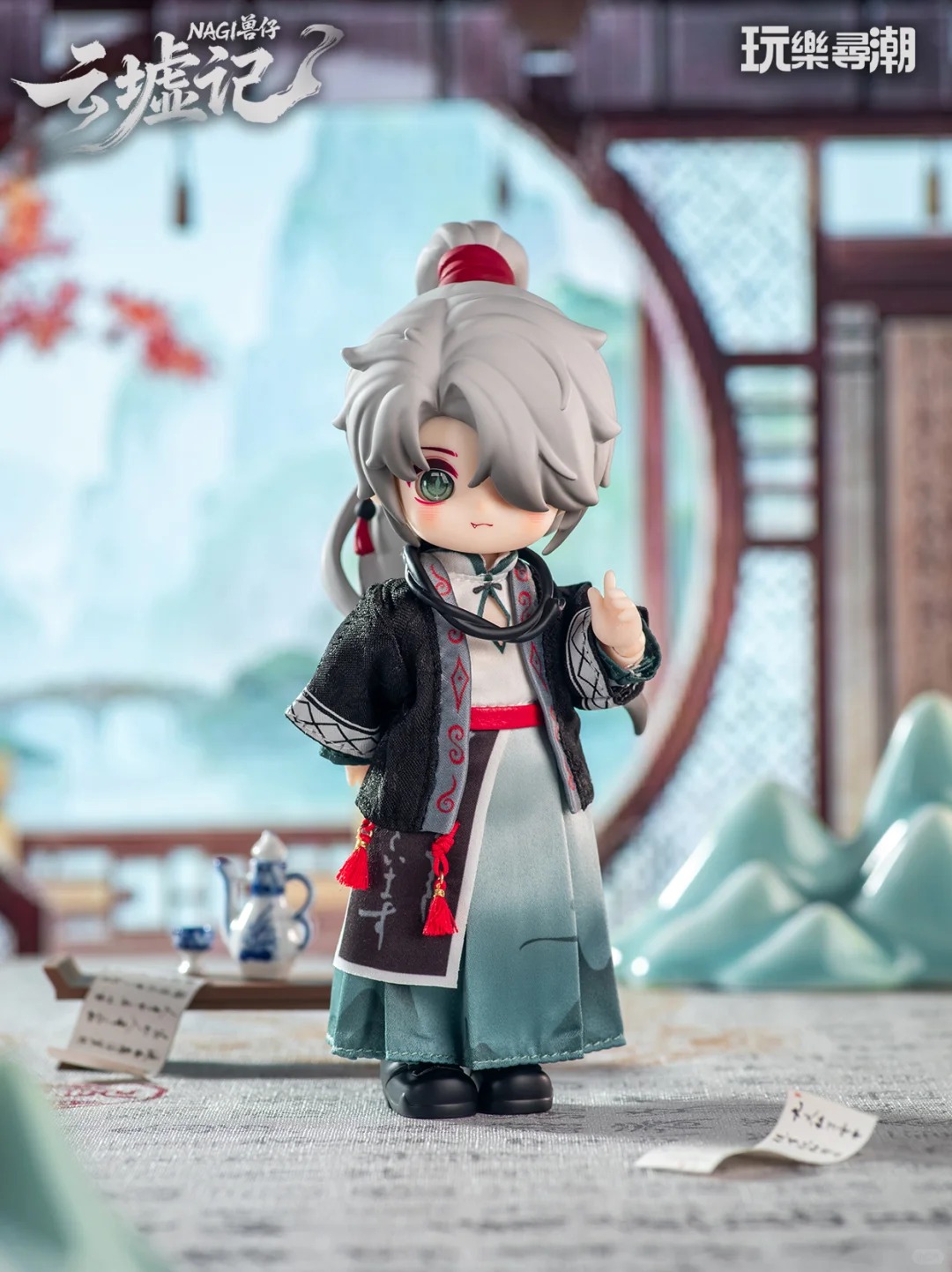 In Stock Nagi Yunxu Ji Series  - Model Kit Box avaliação e preço
