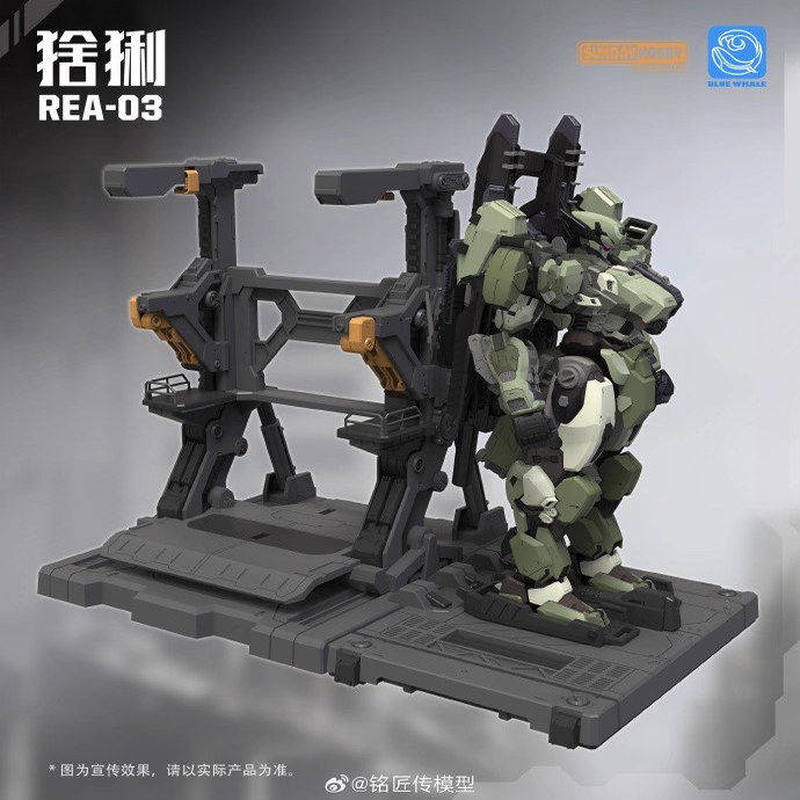 Mingjiangchuan REA-03 Blue Wha - Model Kit Lynx avaliação e preço