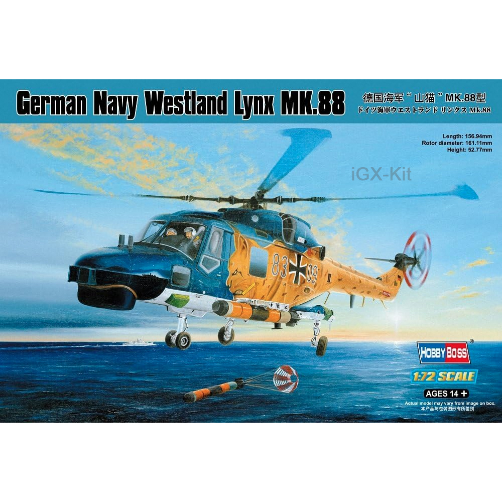 HobbyBoss 87239 1/72 Scale Roy - Model Kit Lynx avaliação e preço