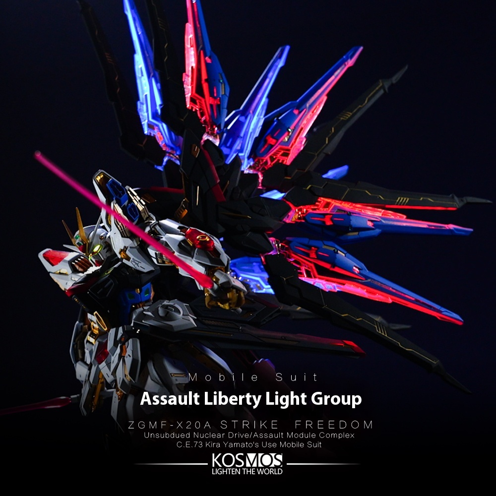 Kosmos MGEX Aile Strike Freedo - Model Kit Nemesis avaliação e preço