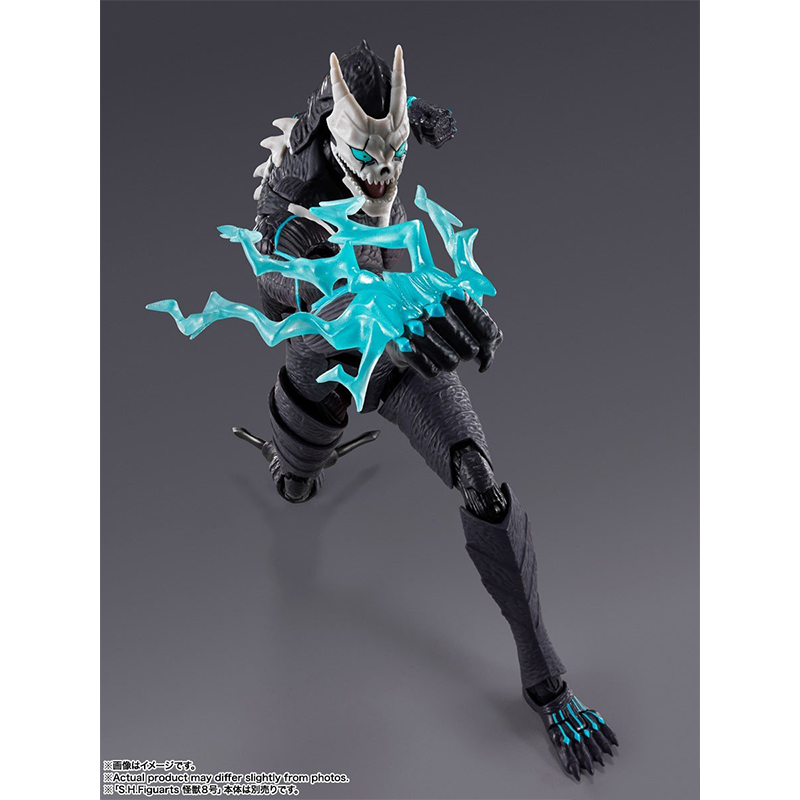 In Stock KAIJU NO.8 KAFKA HIBI - Model Kit Kaiju No 8 avaliação e preço