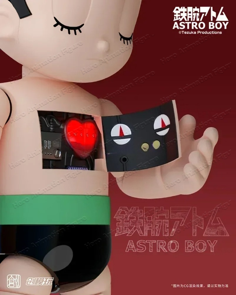 In Stock Tron Model Kit Astro  - Model Kit Kaiju No 8 avaliação e preço