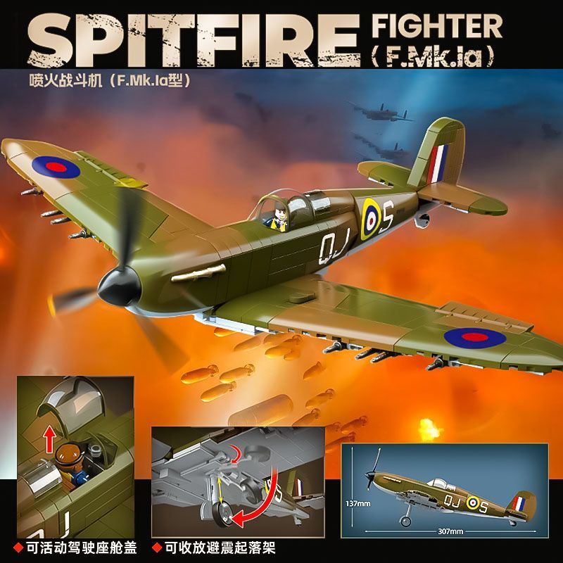 Building block assembled milit - Model Kit Spitfire avaliação e preço