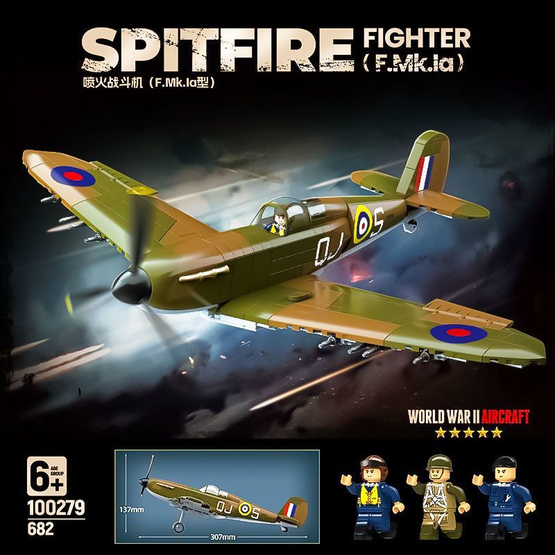 Building block assembled milit - Model Kit Spitfire avaliação e preço