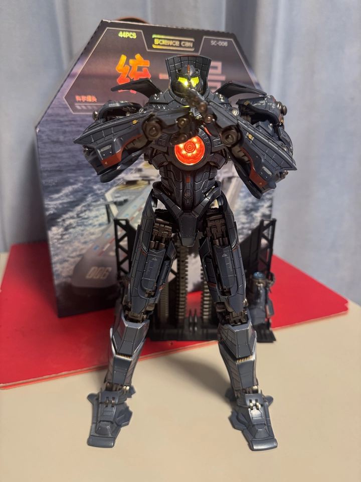 In Stock GONG 25cm pacific RIM - Model Kit Pacific Rim avaliação e preço