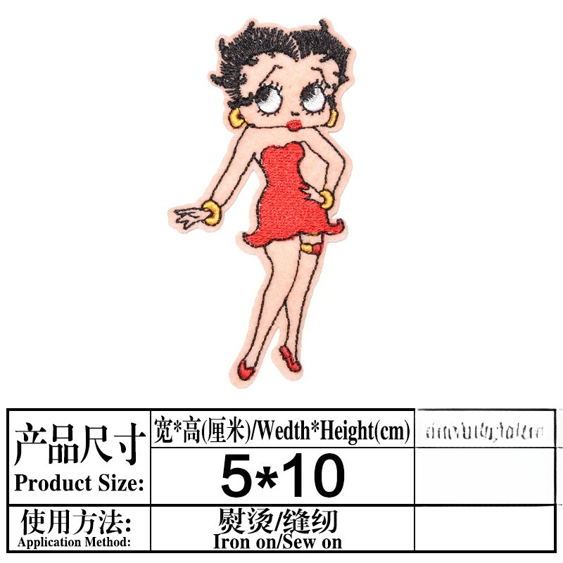 Betty Boop Patch High Color Va - Model Kit Game avaliação e preço