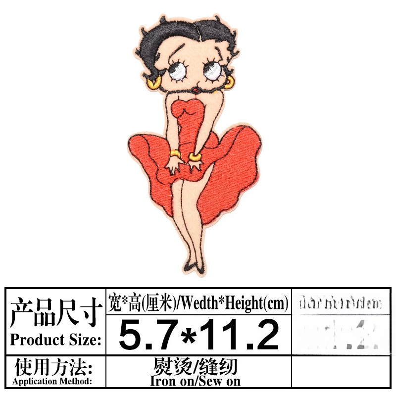 Betty Boop Patch High Color Va - Model Kit Game avaliação e preço