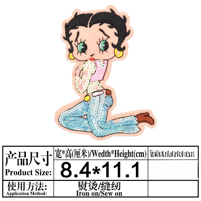 Betty Boop Patch High Color Va - Model Kit Game avaliação e preço
