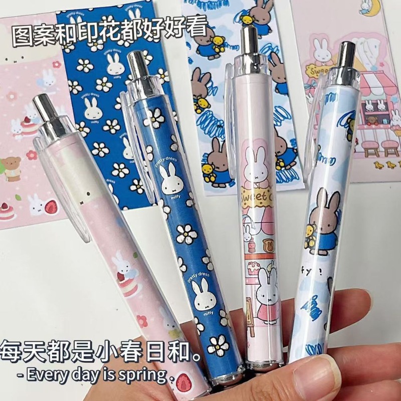 New Miffy Rabbit Press Gel Pen - Model Kit New avaliação e preço