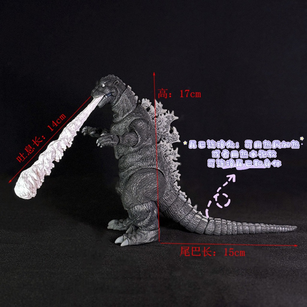 NECA 1954 Godzilla Anime PVC G - Model Kit Pacific Rim avaliação e preço