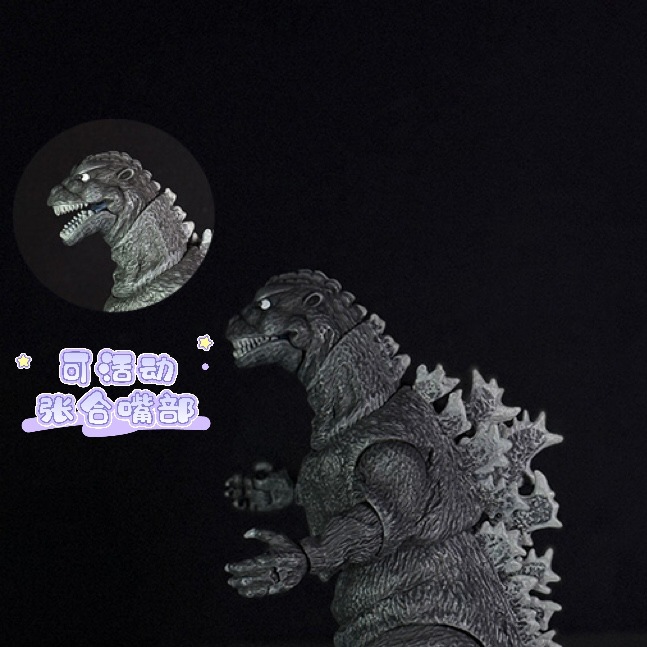NECA 1954 Godzilla Anime PVC G - Model Kit Pacific Rim avaliação e preço