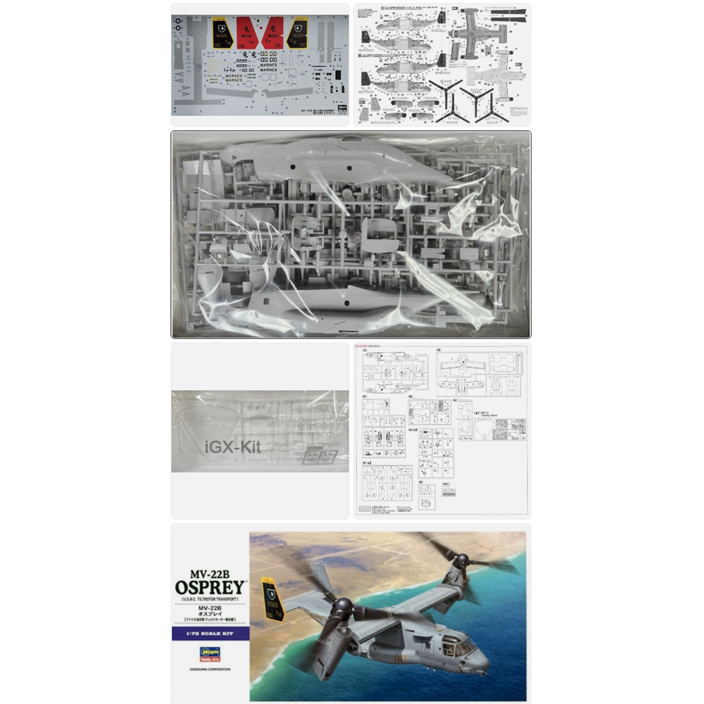 Hasegawa 01571 1:72 Scale US M - Model Kit Hasegawa avaliação e preço