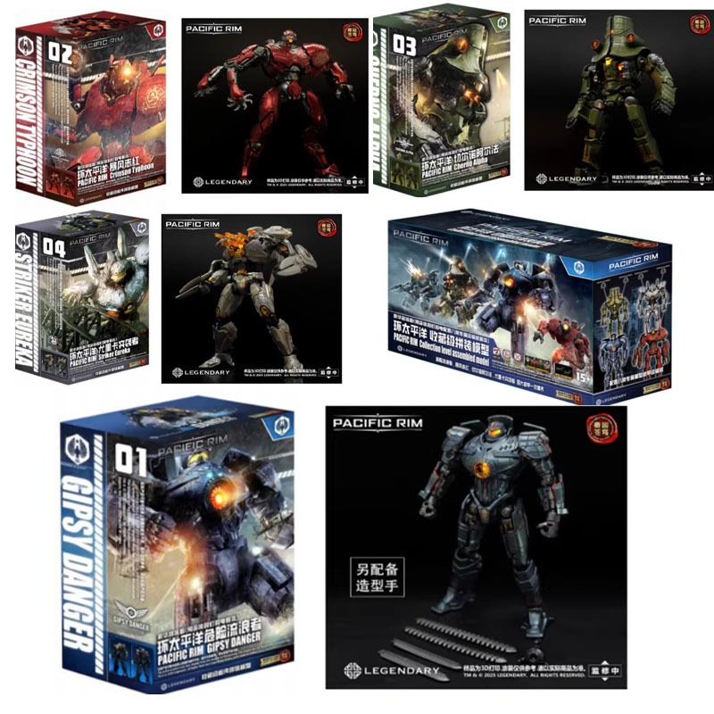 In Stock Empire Sky Studio Pac - Model Kit Pacific Rim avaliação e preço