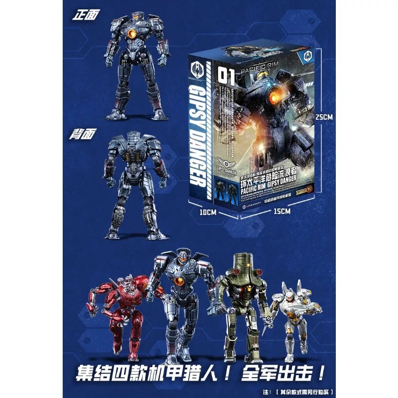 In Stock Empire Sky Studio Pac - Model Kit Pacific Rim avaliação e preço