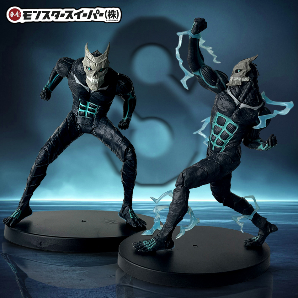 RED New Monster 8 Figure 21cm  - Model Kit Kaiju No 8 avaliação e preço