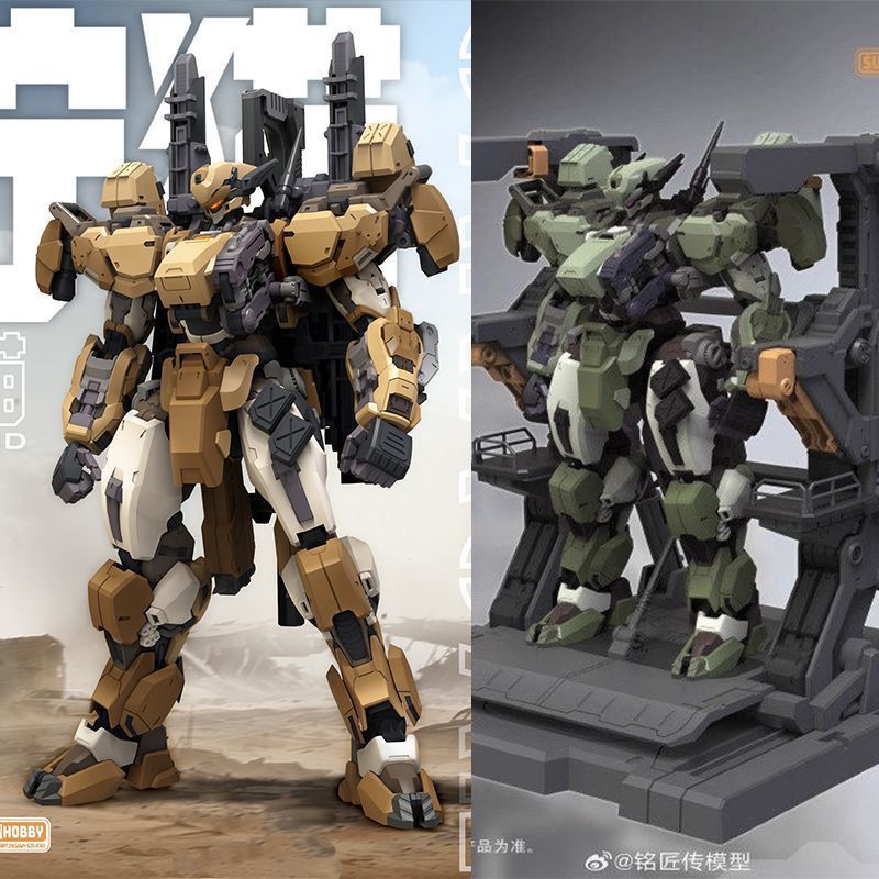 【IN STOCK】SUNDAY HOBBY Blue Wh - Model Kit Lynx avaliação e preço