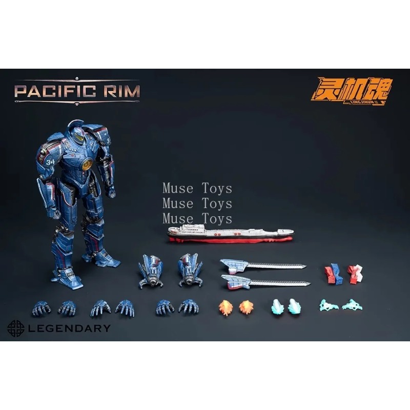 In stock LING JIHUN Original P - Model Kit Pacific Rim avaliação e preço