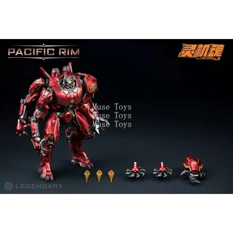 In stock LING JIHUN Original P - Model Kit Pacific Rim avaliação e preço