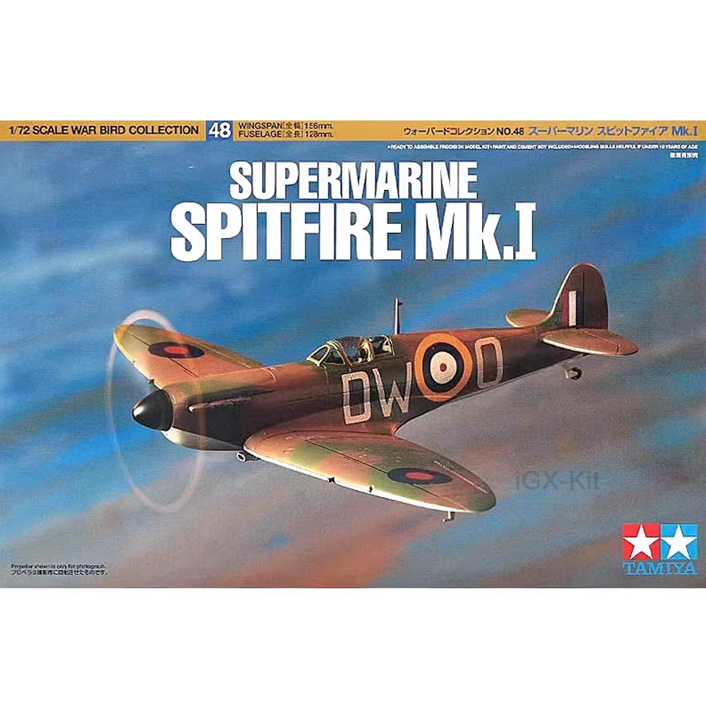 Tamiya 60748 1/72 Scale WWII R - Model Kit Spitfire avaliação e preço