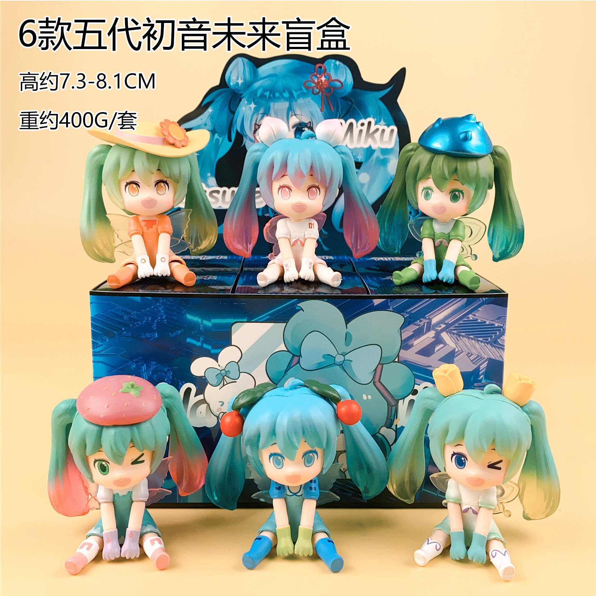 Glow in the Dark Hatsune Miku  - Model Kit Box avaliação e preço