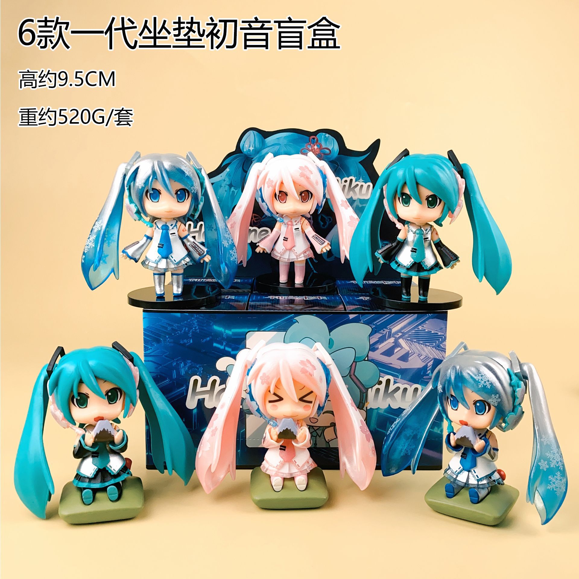 Glow in the Dark Hatsune Miku  - Model Kit Box avaliação e preço