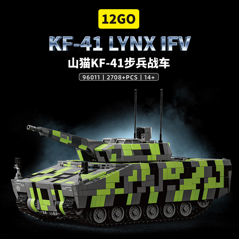 96011 Modern Military KF41 Lyn - Model Kit Lynx avaliação e preço