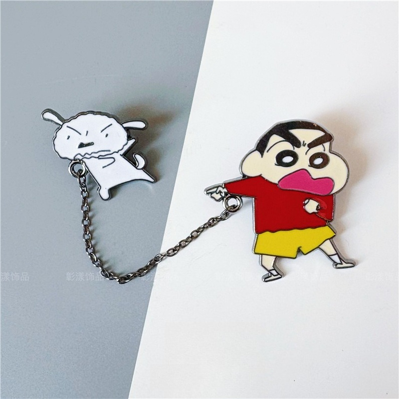 New Crayon Shin-chan Pochi Bad - Model Kit New avaliação e preço