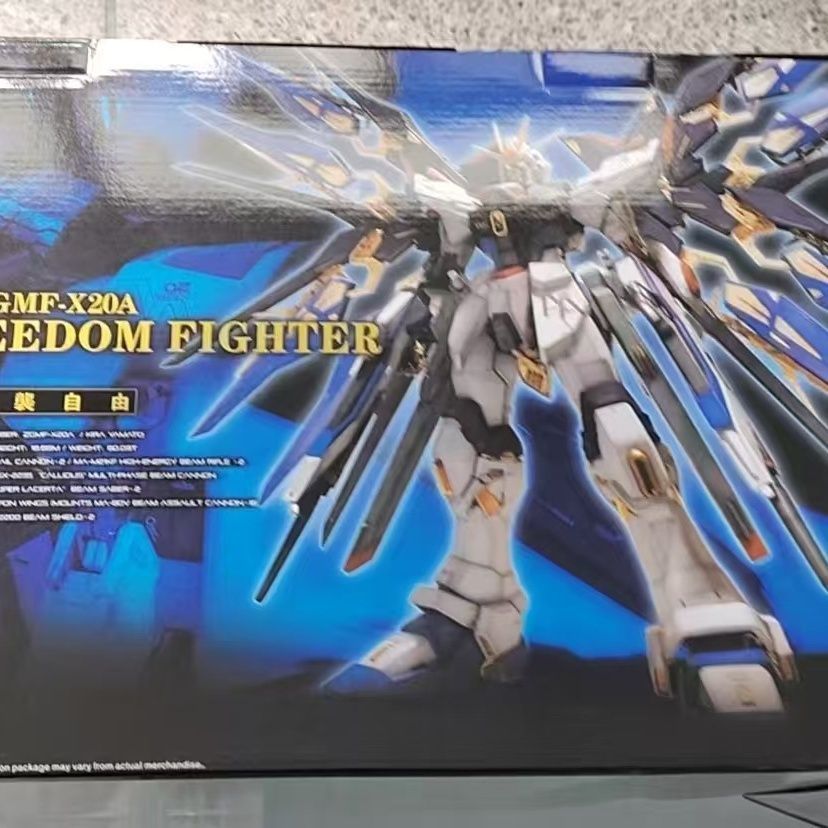 In Stock PG 1/60 DABAN Strike  - Model Kit Nemesis avaliação e preço