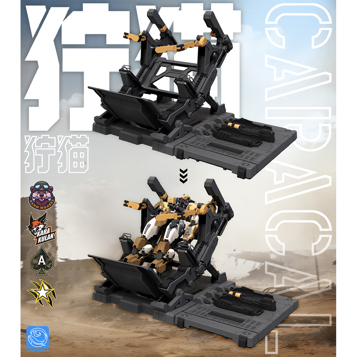 HIPLAY Ming Jiang Legend  Blue - Model Kit Lynx avaliação e preço