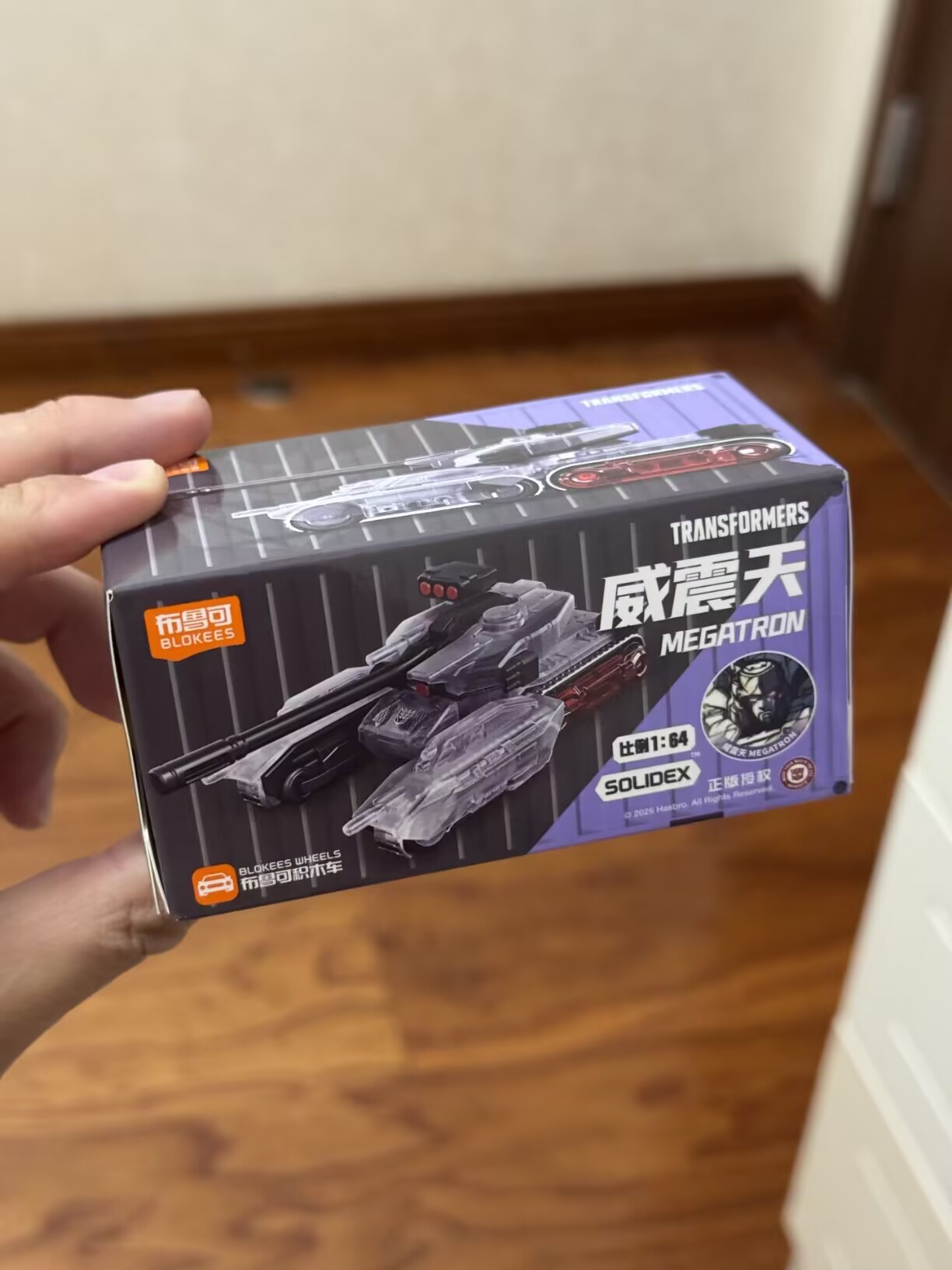 Blokees In Stock Transforming  - Model Kit Nemesis avaliação e preço