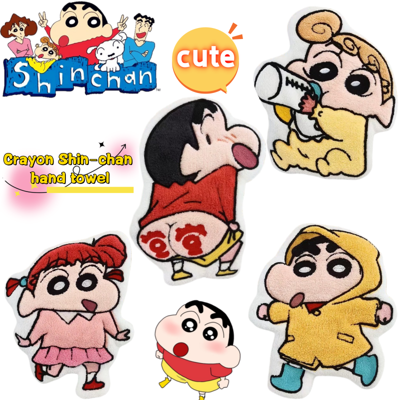 New Crayon Shin-chan Sakurada  - Model Kit New avaliação e preço